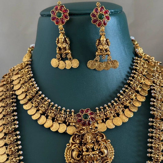 Antique Jewellery Combo Set VJ118